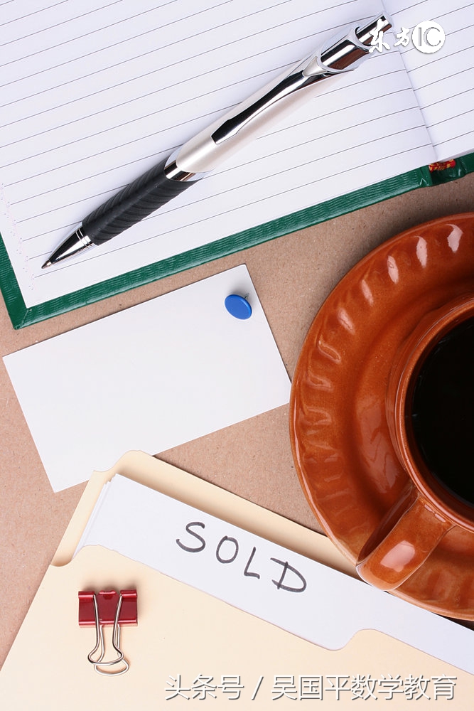 进入了学习迷茫期该怎么办,进入高中后很迷茫