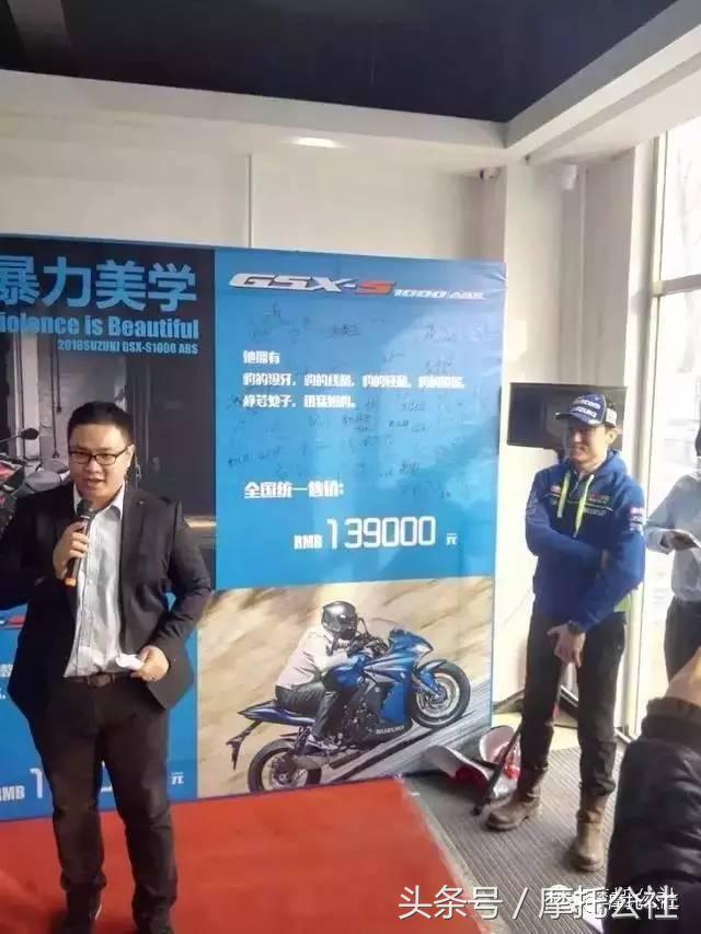 铃木街车gsx1000多少钱,铃木四缸gsx750
