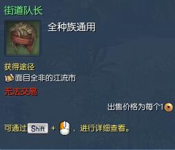 剑灵衣服叫什么,剑灵最好看的服装2022