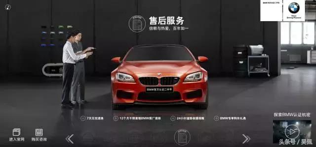 老司机教你,老司机教你汽车过水