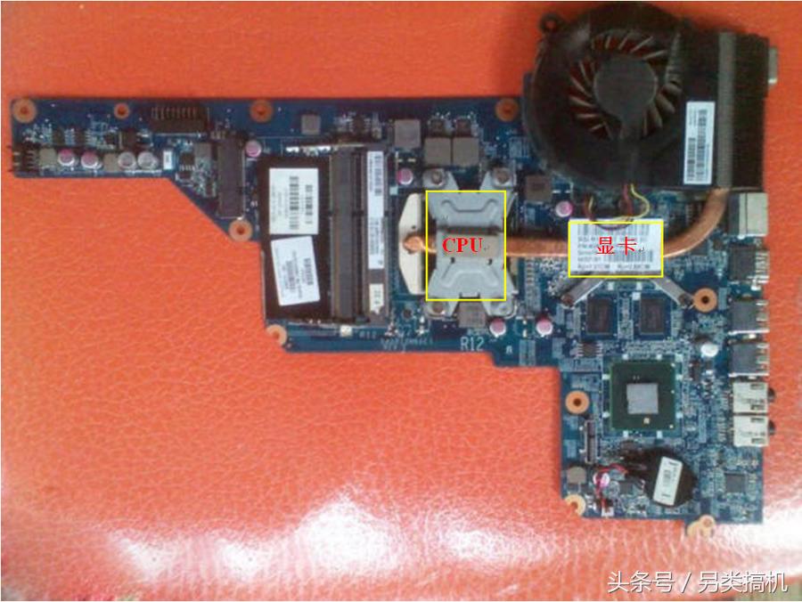 笔记本电脑改装成一体机加触摸,台式机硬件升级