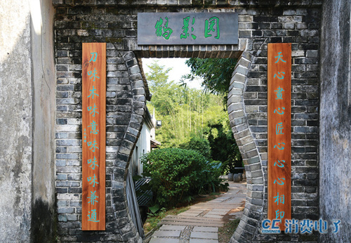 深圳版画村风景视频,版画村深圳