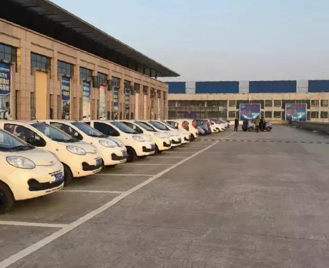 过劲!和公共自行车一样方便的“公共新能源汽车”在淮南也能租了