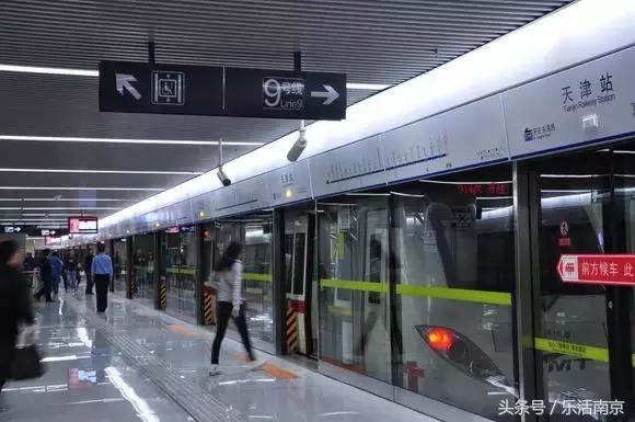 南京地铁有变化吗,南京地铁为什么不一样