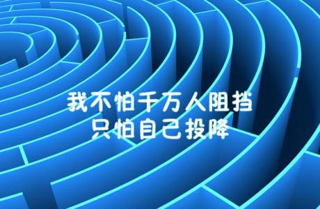 微商代理怎么找商家,怎么做微商代理客源在哪里找