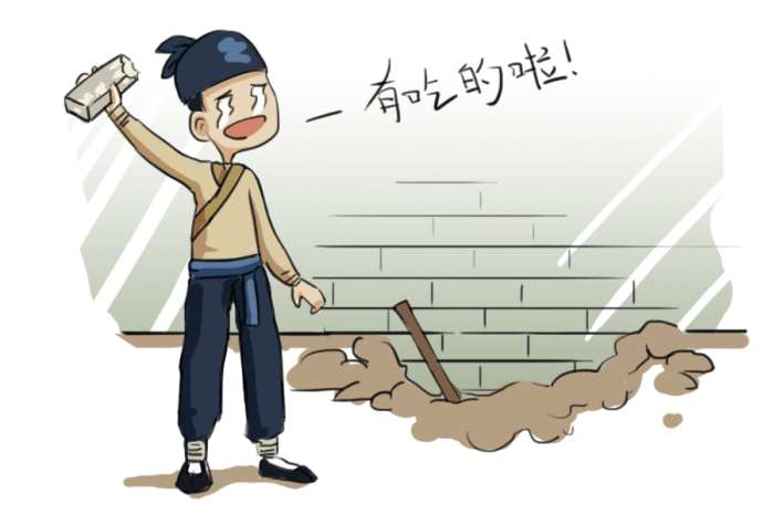 年糕来自哪里,软糯年糕便宜