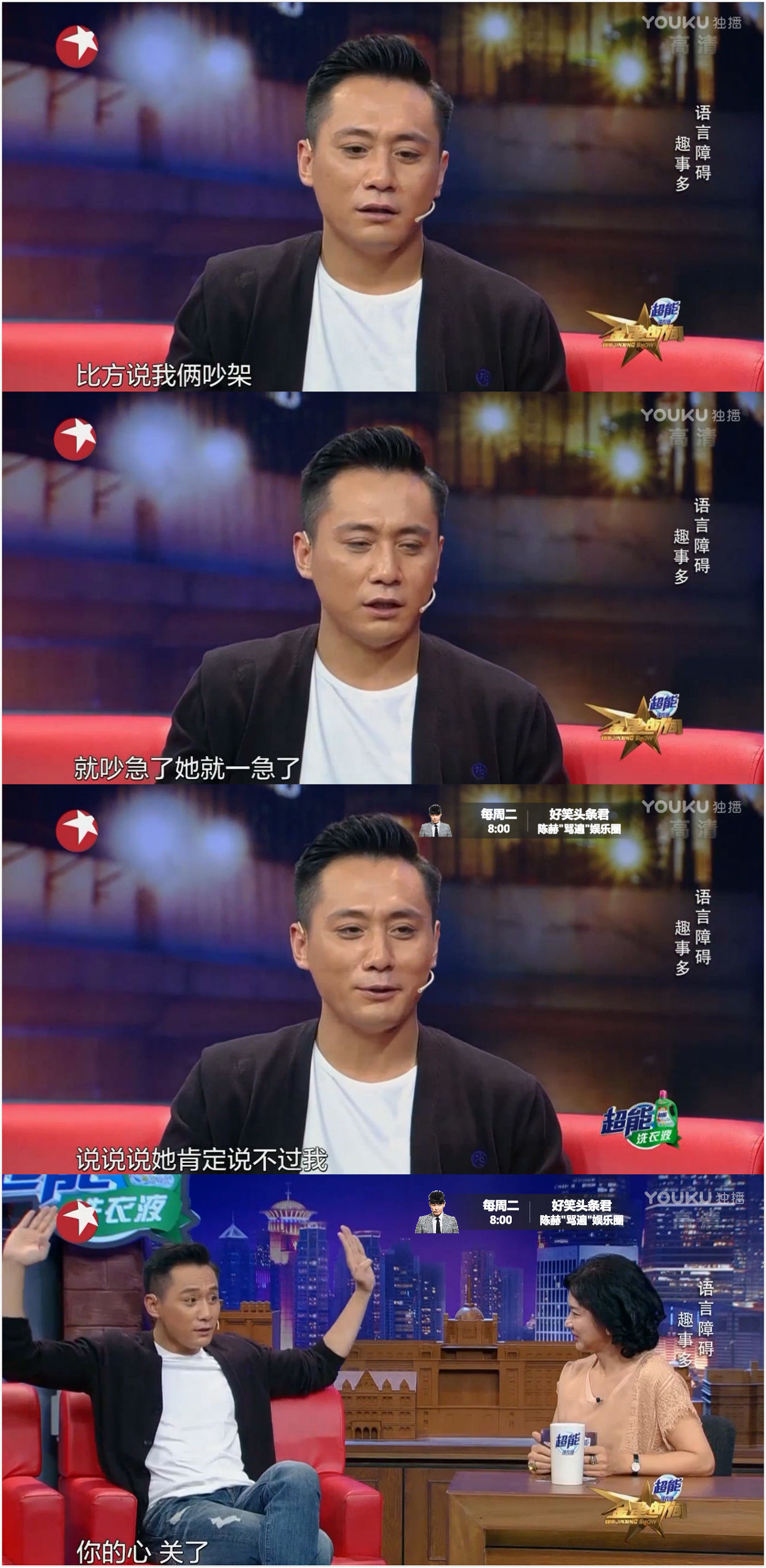 刘烨和安娜的婚姻,透露出了3点幸福的秘诀