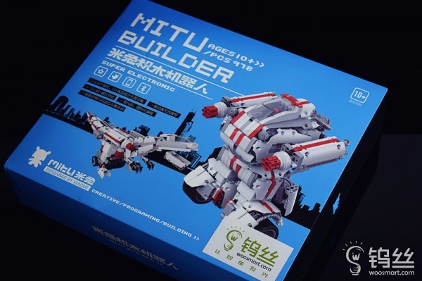 儿童大颗粒积木益智机器人,积木机器人小朋友