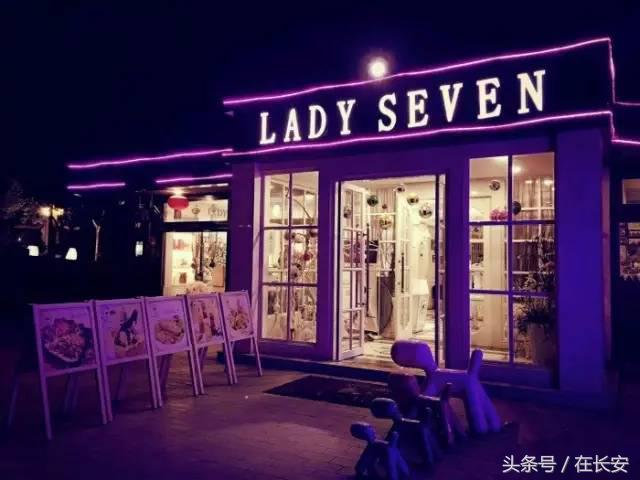 西安圣诞好看又好吃的餐厅,西安圣诞节情侣餐厅