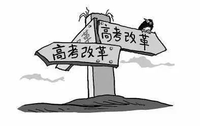 应试教育下该用什么教育方式,应试教育有什么缺点和不足