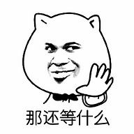 4060毫安+骁龙652+3G+32GB=899，最强千元机