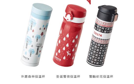 喝热水买什么保温杯,给中年女生买保温杯最好