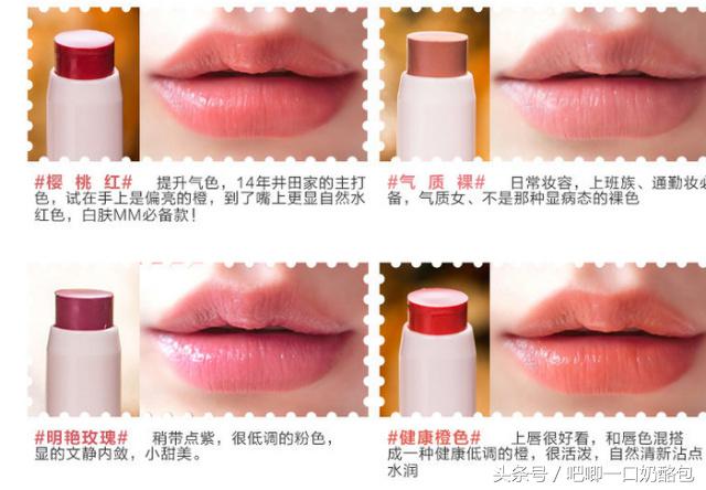 分享·听说圣诞节要来了，吃了这波毒安利