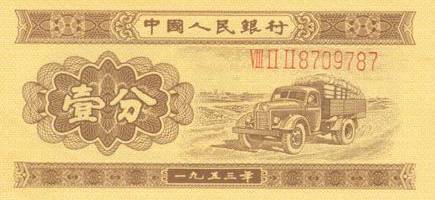 记忆广州旧时代,记忆中的广州