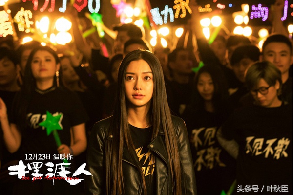 摆渡人是一部好电影吗,摆渡人第一部解读