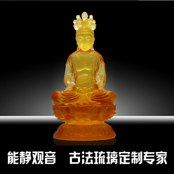 琉璃的功用,琉璃吊坠功效与作用