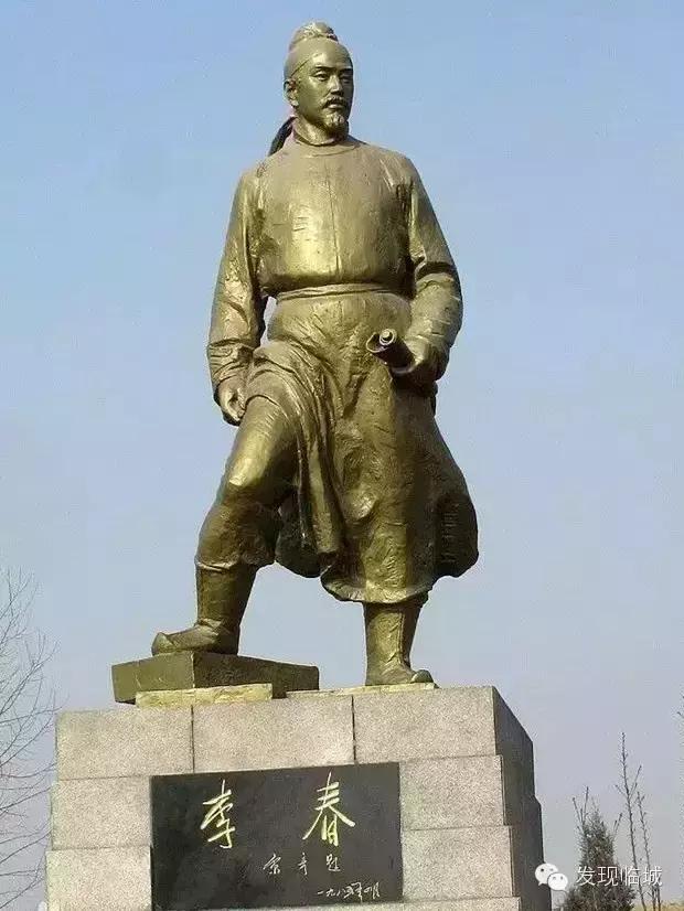 媲美赵州桥——河北青龙桥记