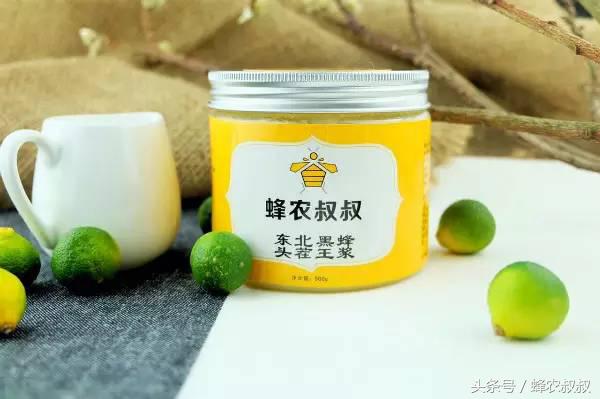 为什么蜂王浆的价格差很多,蜂王浆为什么价格差距大