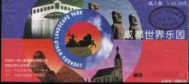 带你逛成都的名胜古迹,带你逛成都的街