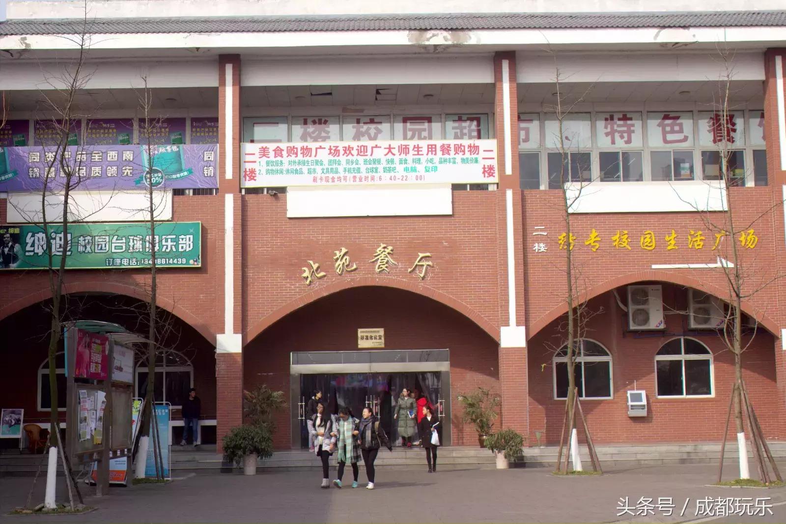 带你逛成都的名胜古迹,带你逛成都的街