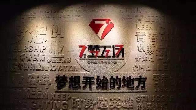 服务型经济爆出“新蓝海”，鄞州打算这么玩！