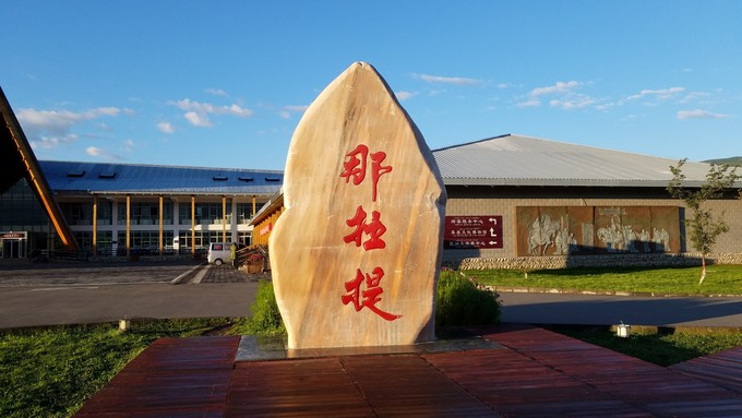 重庆出发自驾北疆旅游攻略,重庆南北疆自驾游