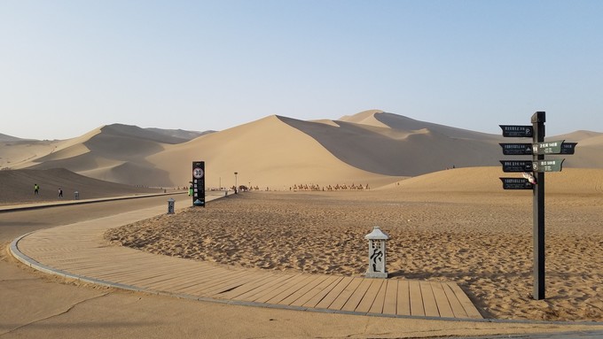 重庆出发自驾北疆旅游攻略,重庆南北疆自驾游