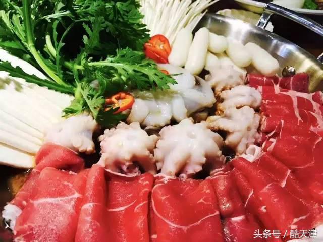 二人锅天津鲁能城,二人锅和平大悦城店