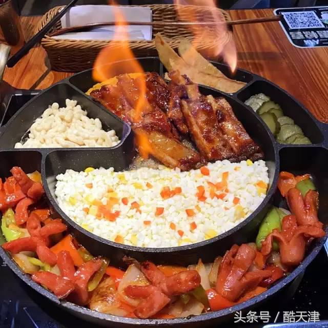 二人锅天津鲁能城,二人锅和平大悦城店