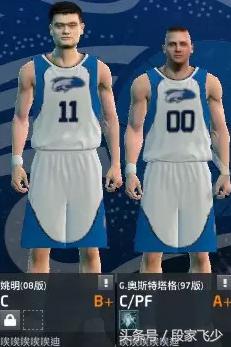 关于2kol，关于“大白熊”奥斯特塔格的个人评测