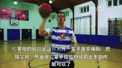 如何三分球100%命中,足球定点射准技巧