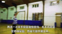 如何三分球100%命中,足球定点射准技巧