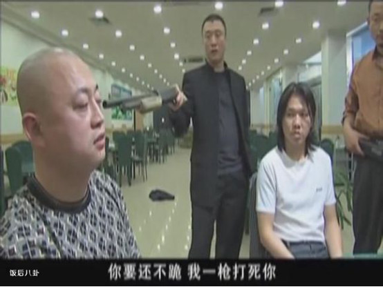 刘烨宋承宪陈伟霆谢霆锋,原来你是这样的男人完整dj版