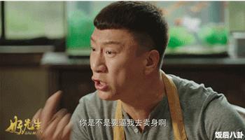 刘烨宋承宪陈伟霆谢霆锋,原来你是这样的男人完整dj版