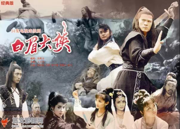 80年代我们一起追过的电视剧,那些年追过经典电视剧