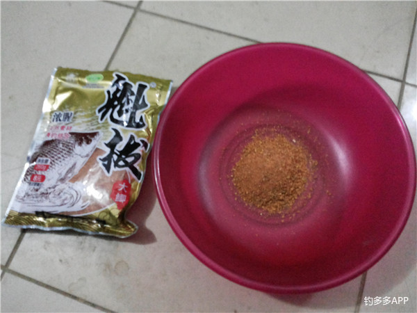 鱼口轻用几克铅,鱼口不断遛鱼也很过瘾