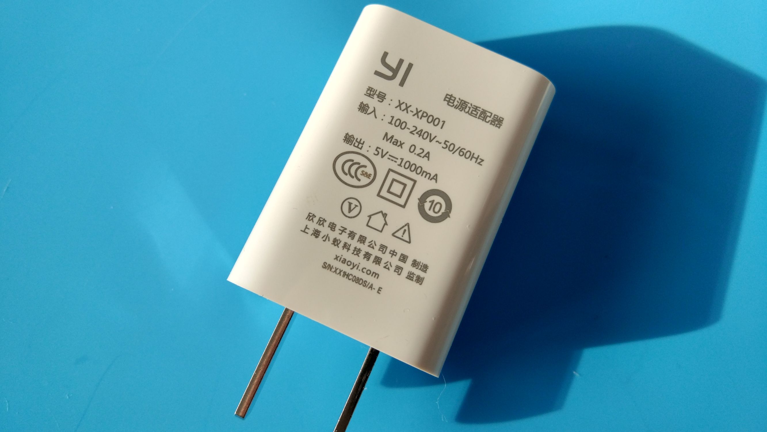 小蚁智能摄像机室外版1080p不扫描,小蚁1080p智能摄像机怎么连接手机