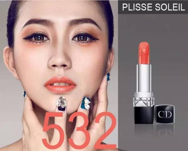 比较火的口红品牌色号,各大品牌口红热门色号和价格