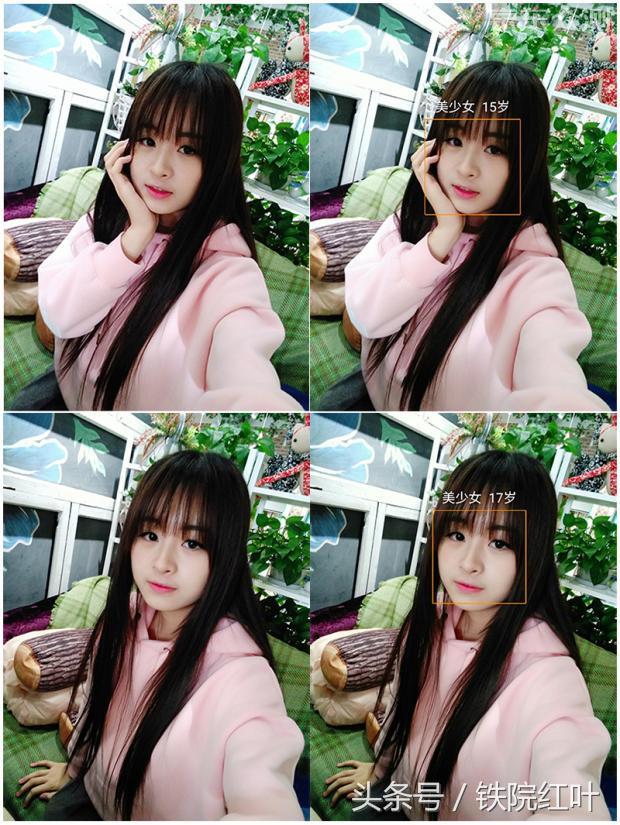 酷派改变者s1拆解,酷派改变者1C什么屏幕