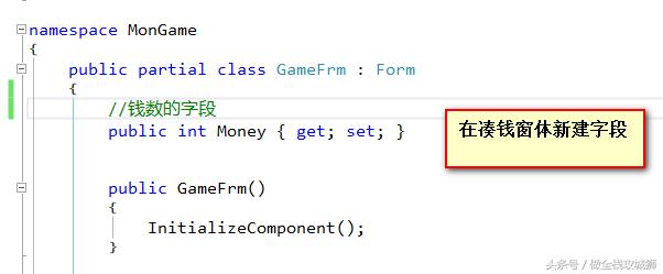 大学毕业设计java小游戏开发,大学游戏编程软件开发