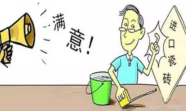 杭州九创装饰,九创装饰公司官方网站