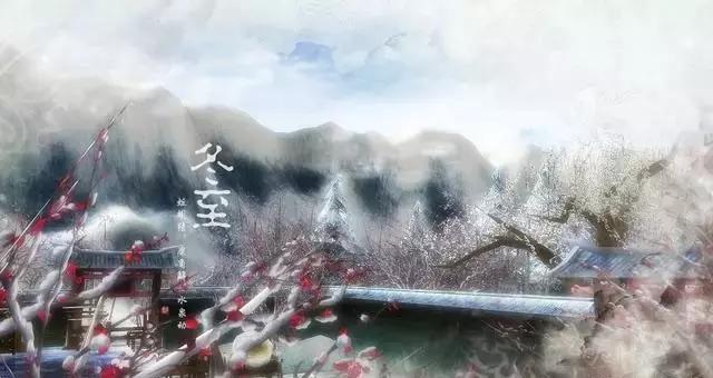 祝您冬至快乐表情包,冬至祝福卡