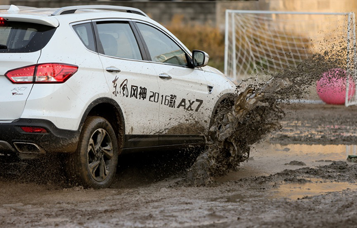 拒绝娘炮原创,拒绝娘炮内容