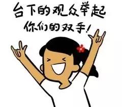 格力高3种系列64种产品测评，吃货只有“吃过”的人生才完整