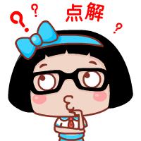 日本纳米无痕双眼皮加开眼角,纳米无痕双眼皮15天恢复图