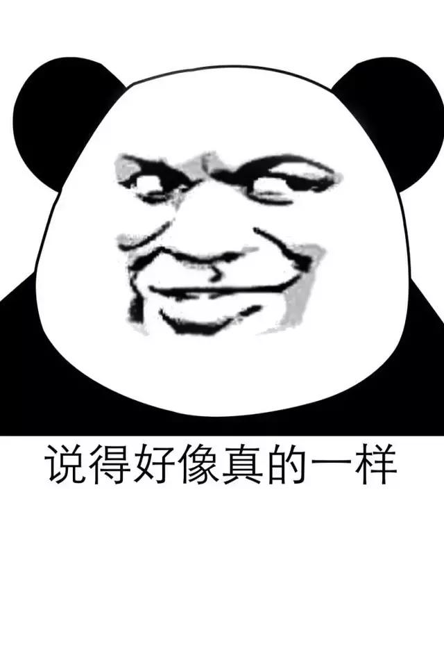 燃油宝到底能不能降低油耗,燃油宝真能降低油耗和清除积碳吗