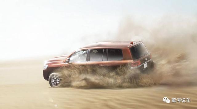 中东版漂洋过海卖35万，作死