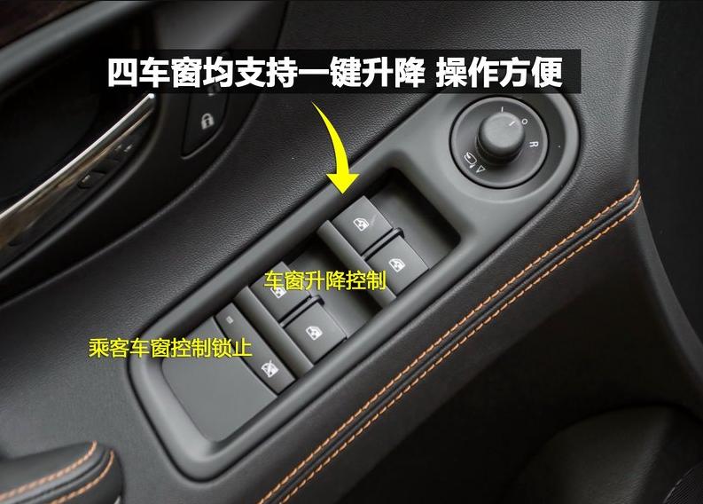 2014款别克君越2.0t高速表现,2014款别克君越2.0t体验