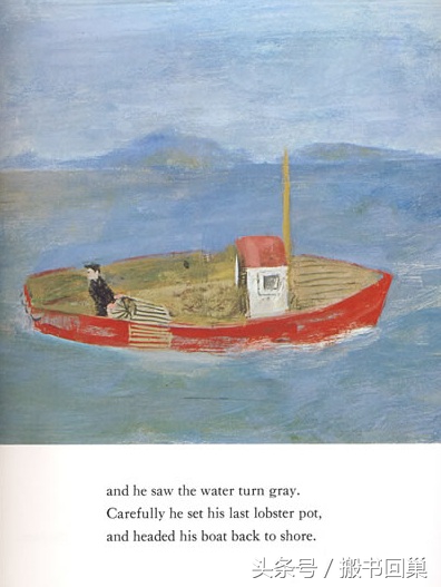 一场弥漫三天的雾霾凯迪克银奖绘本《雾里捉迷藏》