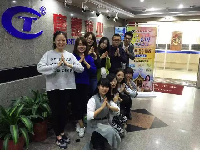 康泰来专访,专访新冠疫苗